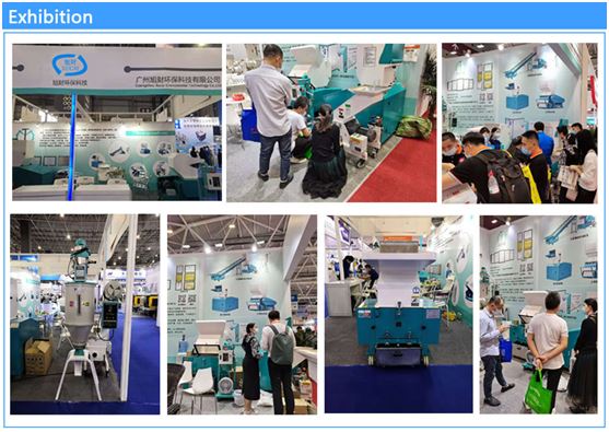 our exhibition